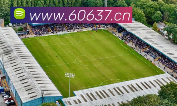 emc易倍官网登录APP 封面图